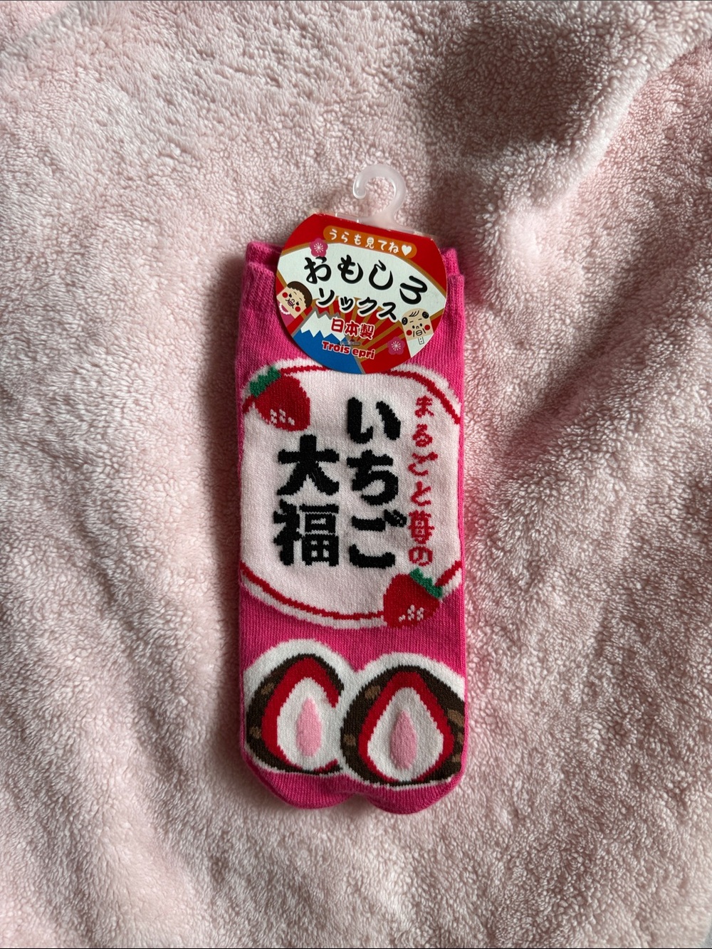 Pink socks from Japan
